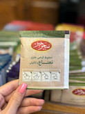 دمنوش نعناع مناسب نفخ