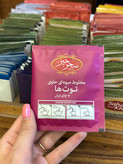 مخلوط میوه های ترش