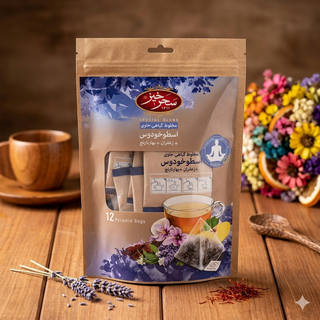 دمنوش اسطوخودوس گیاهی سحرخیز