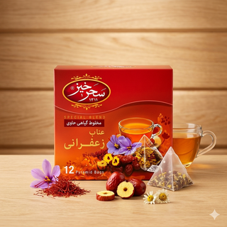 دمنوش عناب و زعفران