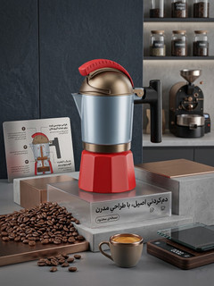 موکاپات طرح سرباز | ۲ کاپ بدنه مات فلزی درجه یک